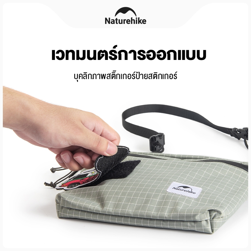 Naturehike กระเป๋าสะพายไหล่ลําลอง ขนาดเล็ก จุของได้เยอะ เหมาะกับฤดูร้อน เดินทาง NH20BB204