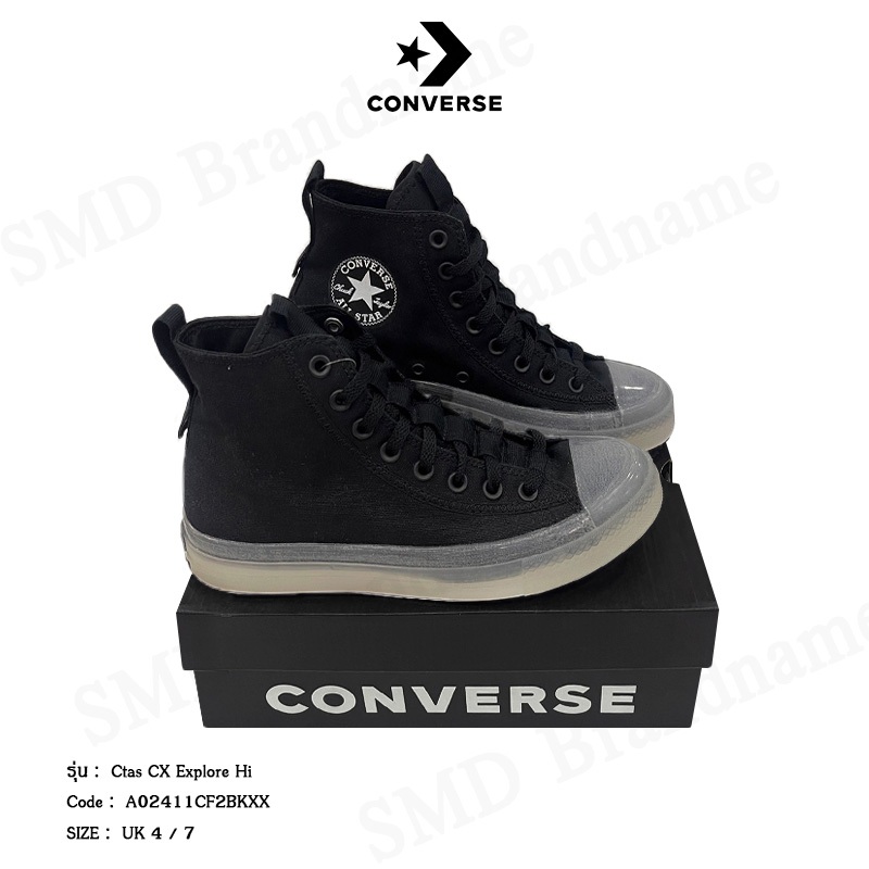 Converse รองเท้าผ้าใบ รุ่น Chuck Taylor Ctas CX Explore Hi Code: A02411CF2BKXX