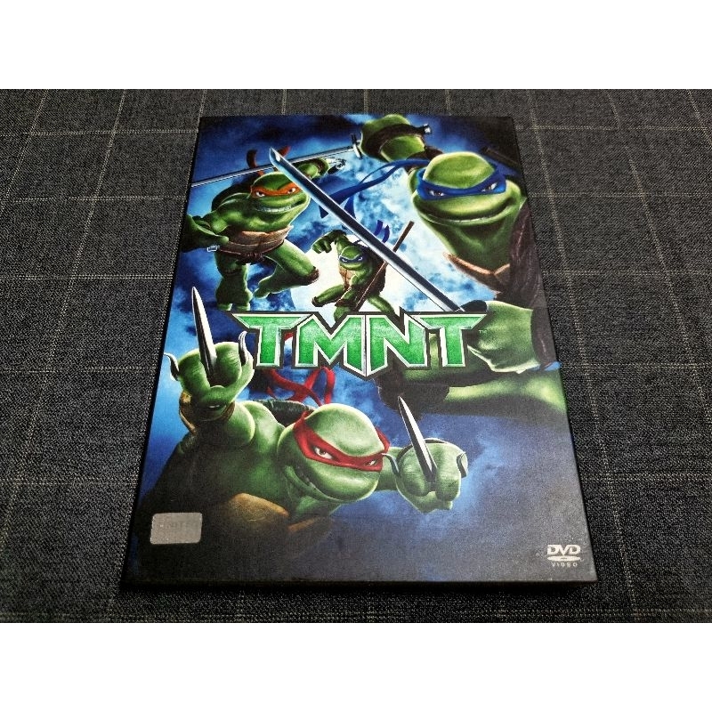 DVD ภาพยนตร์การ์ตูนแอนิเมชั่น "TMNT / นินจาเต่า 4 กระดองรวมพลังประจัญบาน" (2007)