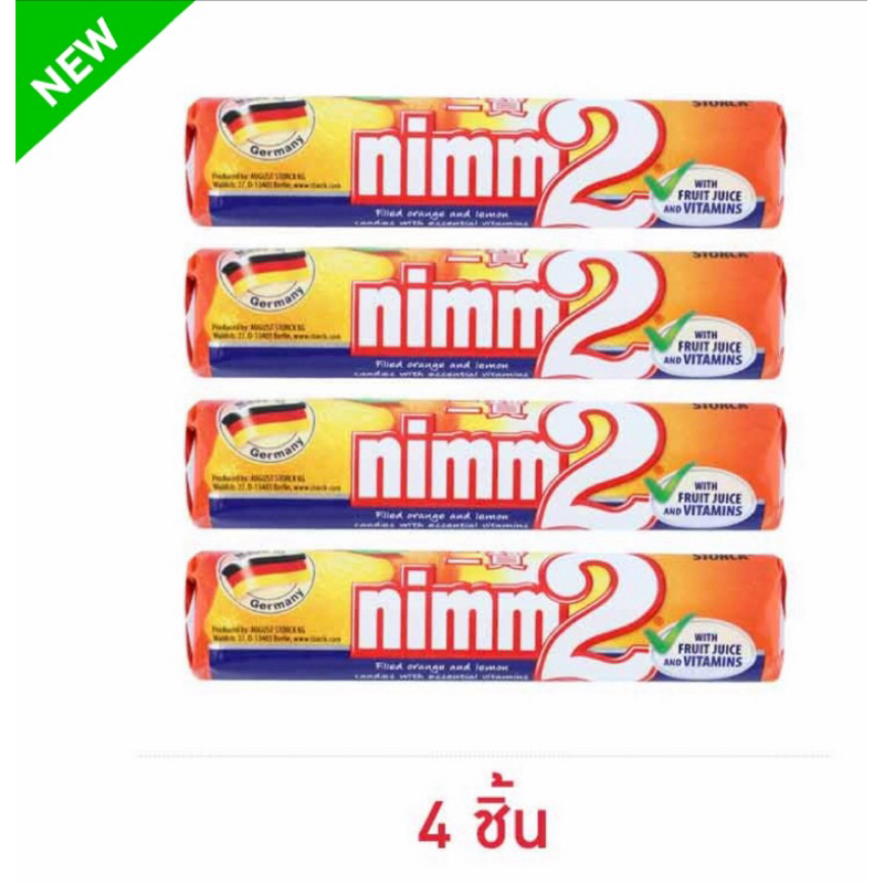 (แพ็ค 4 ชิ้น) นิมม์ทู ลูกอมรสส้มและเลมอนสอดไส้รสผลไม้รวม 50 กรัม nimm2