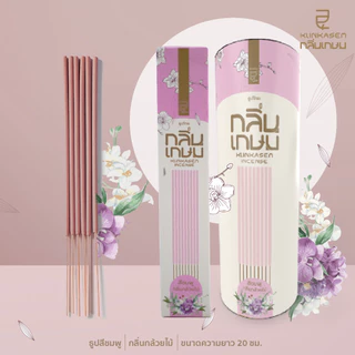 ธูป ธูปไทย กลิ่นเกษม สีชมพู กลิ่นกล้วยไม้ ยาว 20 ซม incense (Tri-luck 50g/250g)
