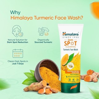 (ซื้อในไลฟ์ 79 บาท) ผลิตภัณฑ์ล้างหน้า ลดจุดด่างดำ ด้วยส่วนผสมขมิ้นชัน Himalaya Dark Spot Clearing Turmeric Face Wash