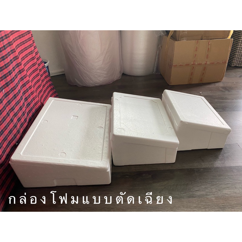 กล่องโฟมเปล่าตัดเฉียง