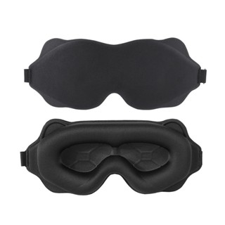 ผ้าปิดตา Eye Mask บรรเทาความเมื่อยล้าตา เหมาะสำหรับการเดินทา…