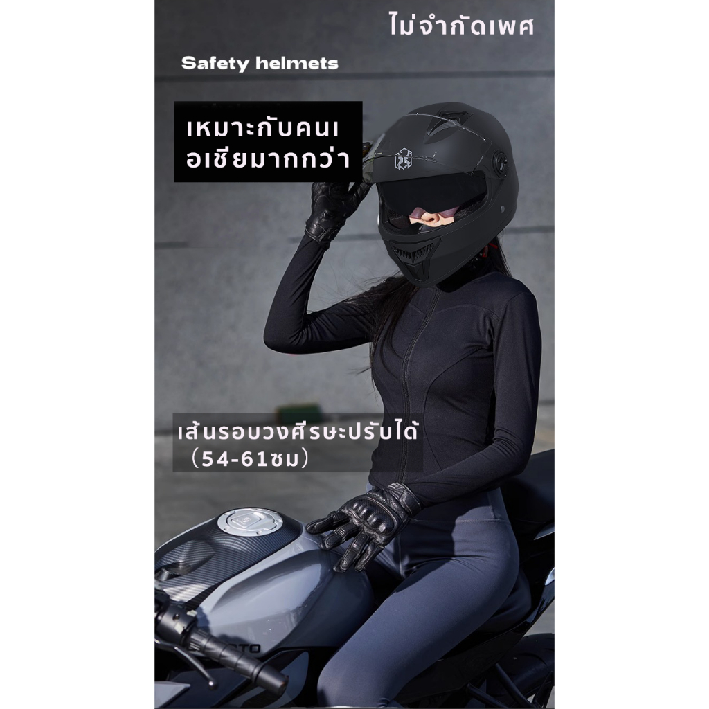 AXK หมวกนิรภัย หมวกกันน๊อคเต็มใบ เลนส์คู่กันหมอก HD สายรอบศีรษะปรับได้ ทนต่อการตกหล่น การประกันคุณภาพ - รูปที่ 5