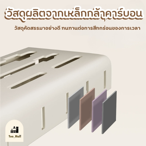 ที่เก็บมีด ชั้นวางช้อน ที่แขวนมีติดผนัง สามารถติดตั้งได้ 2 แบบ แบบติดผนัง และ เจาะผนัง ฟรีกาวติดผนัง - รูปที่ 3