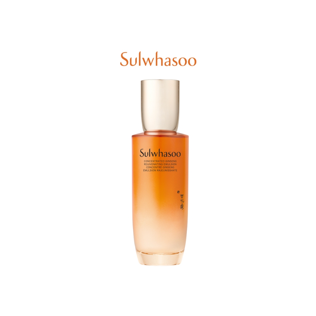 New! Sulwhasoo Concentrated Ginseng Rejuvenating Emulsion 125ML อีมัลชั่นโสม เนื้อสัมผัสน้ำนม เติมเต็มความชุ่มชื้นให้ผิว