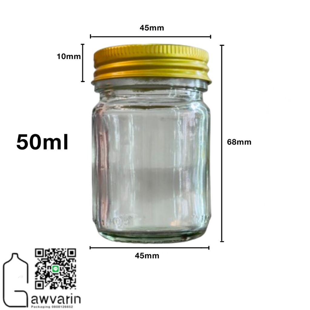 ขวด 8 / 14 / 20 / 50 มล ยาหม่อง แก้วหนาสีใส + ฝาโลหะสีทอง+โฟม ( 100ใบ/แพค)