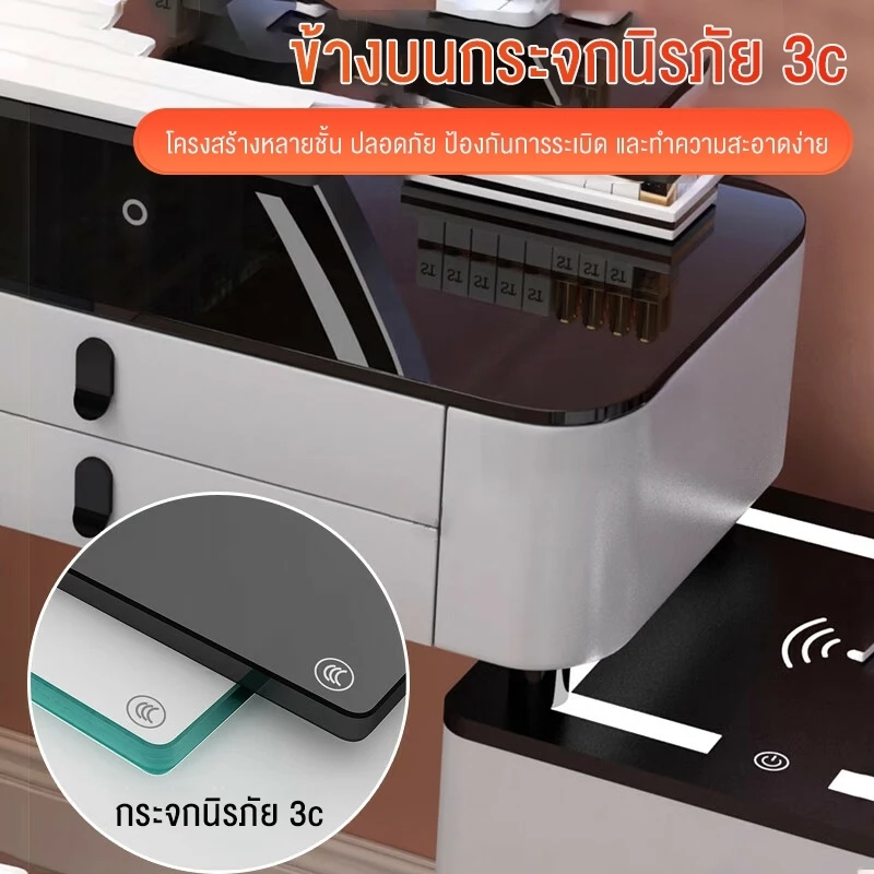 โต๊ะเครื่องแป้งอัจฉริยะ กระจกไฟ LED ชาร์จไร้สายและลำโพง thumbnail 6