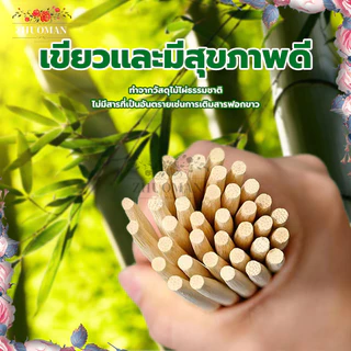ตะเกียบไม้ใช้แล้วทิ้ง 45 คู่ ตะเกียบใช้แล้วทิ้ง ใช้ครั้งเดียว สะดวกในการพกพา มีพลาสติกห่อ แต่ละคู่ เหนียวทนทานไม่ขาดง่าย