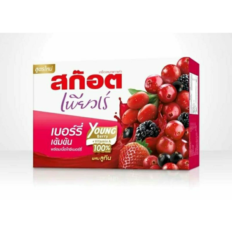 สก๊อตเบอร์รี่สกัดเข้มข้น