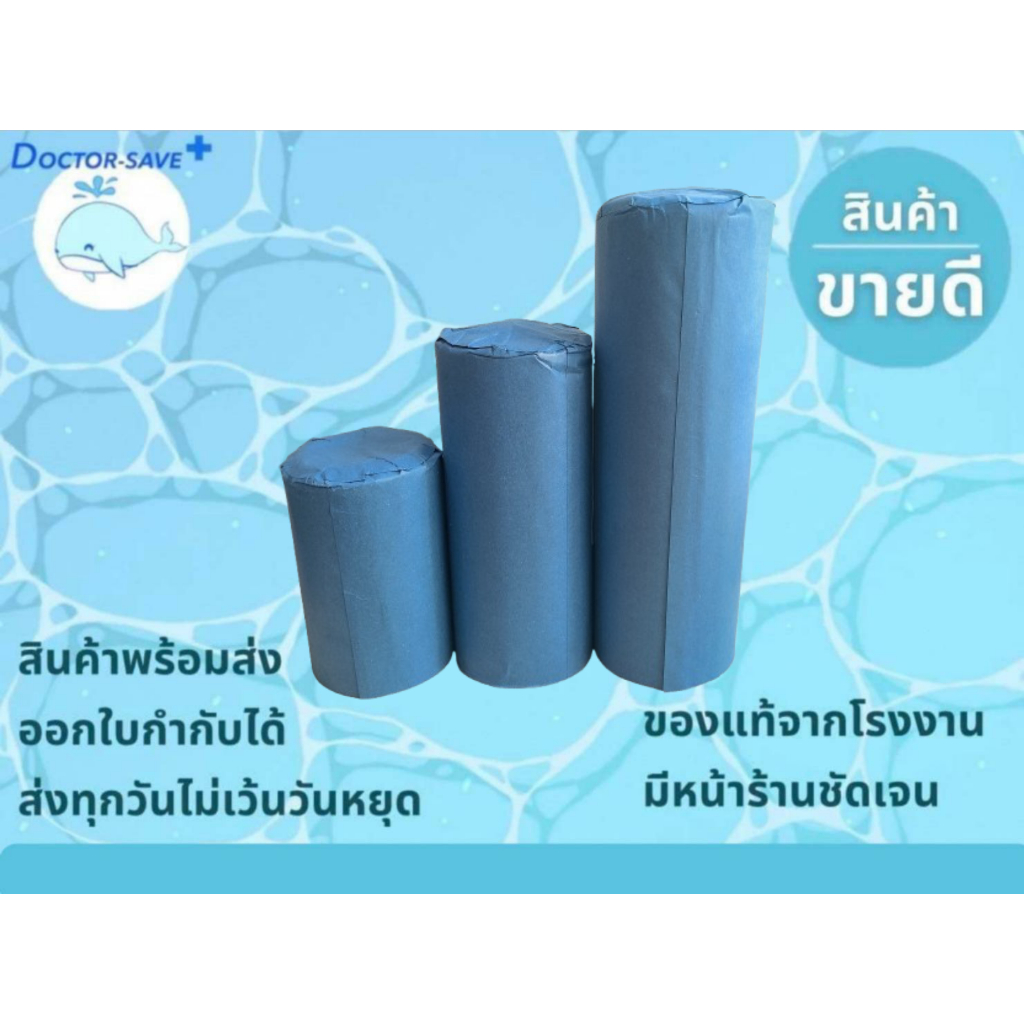ผ้าก๊อซม้วน​gauze roll หน้ากว้าง 6, 9, 12 นิ้ว ยาว 100 หลา/ม้วน ผ้าก็อสม้วนใหญ่ ชนิดไม่ปลอดเชื้อ ผ้าก๊อสชนิดม้วน