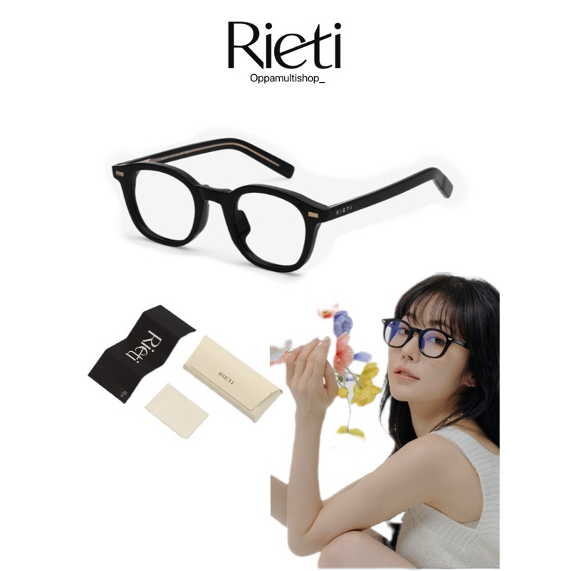 🇰🇷✨ Rieti ENRICO RT 1017 ✨🇰🇷