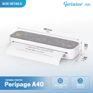Gprinter เครื่องปริ้นพกพา Peripage A40 ปริ้นกระดาษ A4 เครื่องปริ้นกระดาษความร้อน ไม่ต้องใช้หมึก
