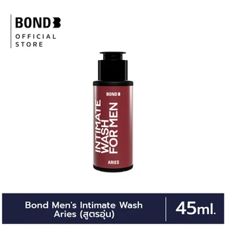Bond Men's Intimate Wash Aries 45 ml. (สูตรอุ่น)