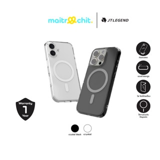 JTLEGEND รุ่น Hybrid Cushion Mag เคสสำหรับ iPhone 16 / 16 Pl…