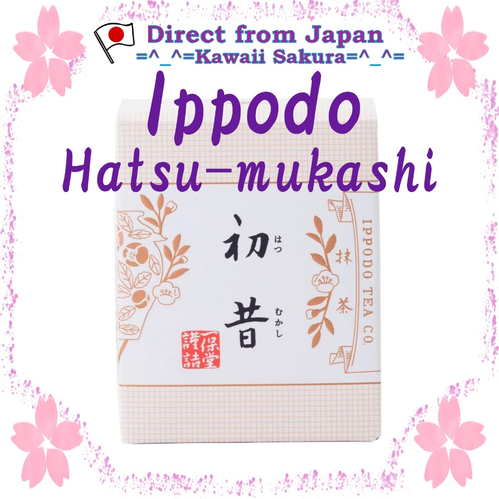 Matcha Ippodo Hatsu-mukashi 40g Box【Direct From Japan】