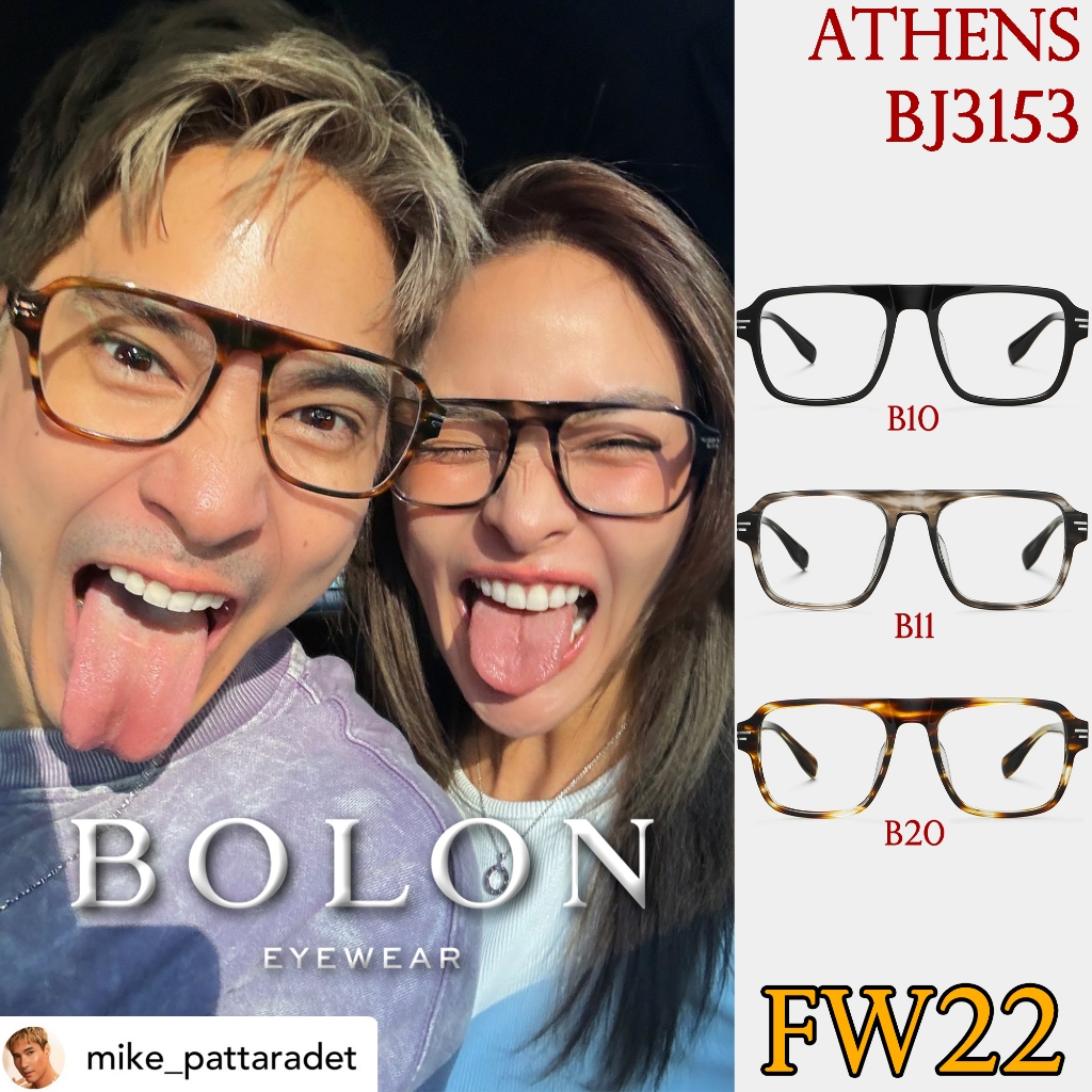 FW22 BOLON กรอบแว่นสายตา รุ่น Athens BJ3153 B10 B11 B20 [ฺAcetate] แว่นของญาญ่า แว่นของเจเจ โบลอน แว