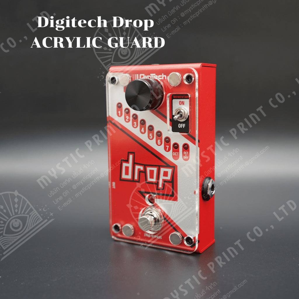 Digitech Drop Acrylic guard แผ่นอะคริลิคกันรอย