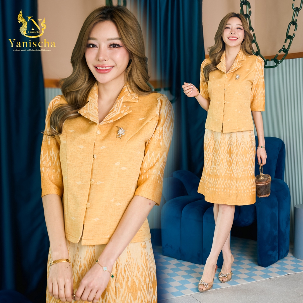 ชุดเซ็ท ผ้าฝ้ายฝ้าย ทอลาย สีเหลือง ชุดออกงาน ชุดทำงาน ชุดพิธีทางการ ใส่ได้ทุกโอกาส