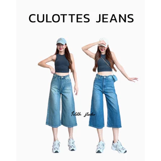 Culottes Jeans🍎 กางเกงยีนส์ 7 ส่วน ทรงคูลอต ผ้าไม่ยืด ทรงสวย Korea design