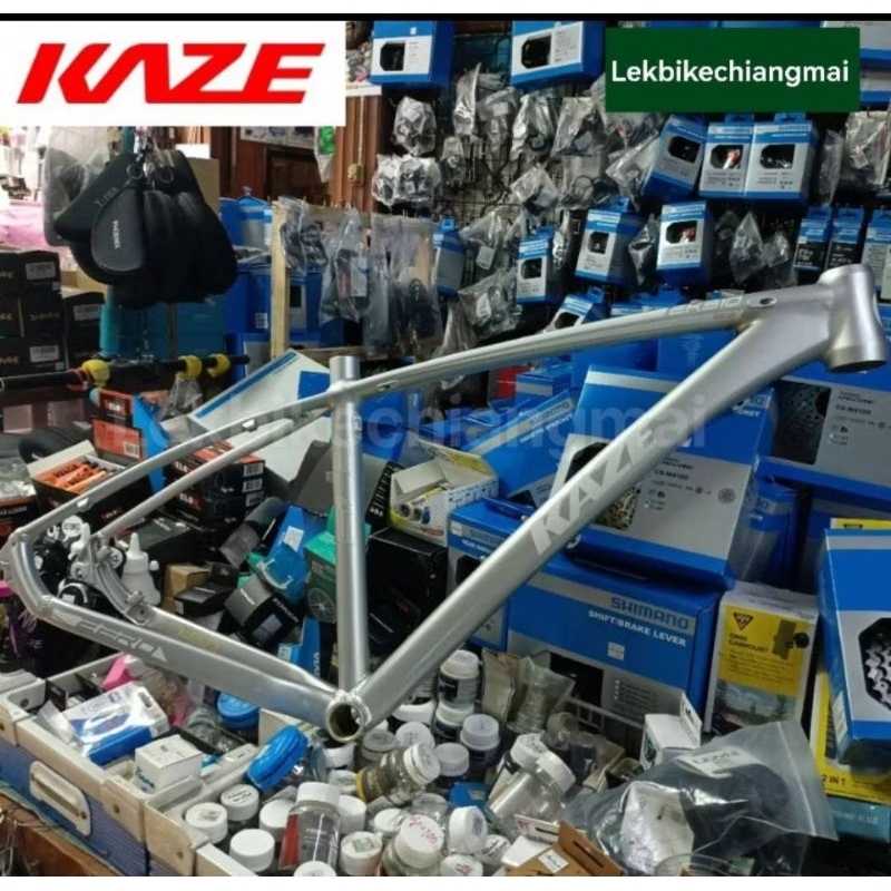 KAZE เฟรมเสือภูเขา KAZE Zero EK310 ล้อ 27.5 เฟรมอลูมิเนียม