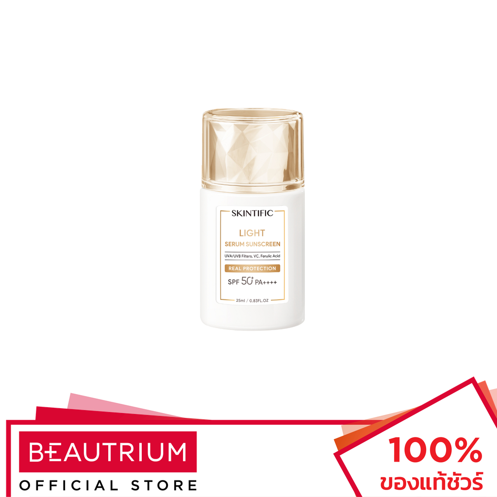 SKINTIFIC Light Serum Sunscreen SPF50 PA++++ 25ml ครีมกันแดด 25ml