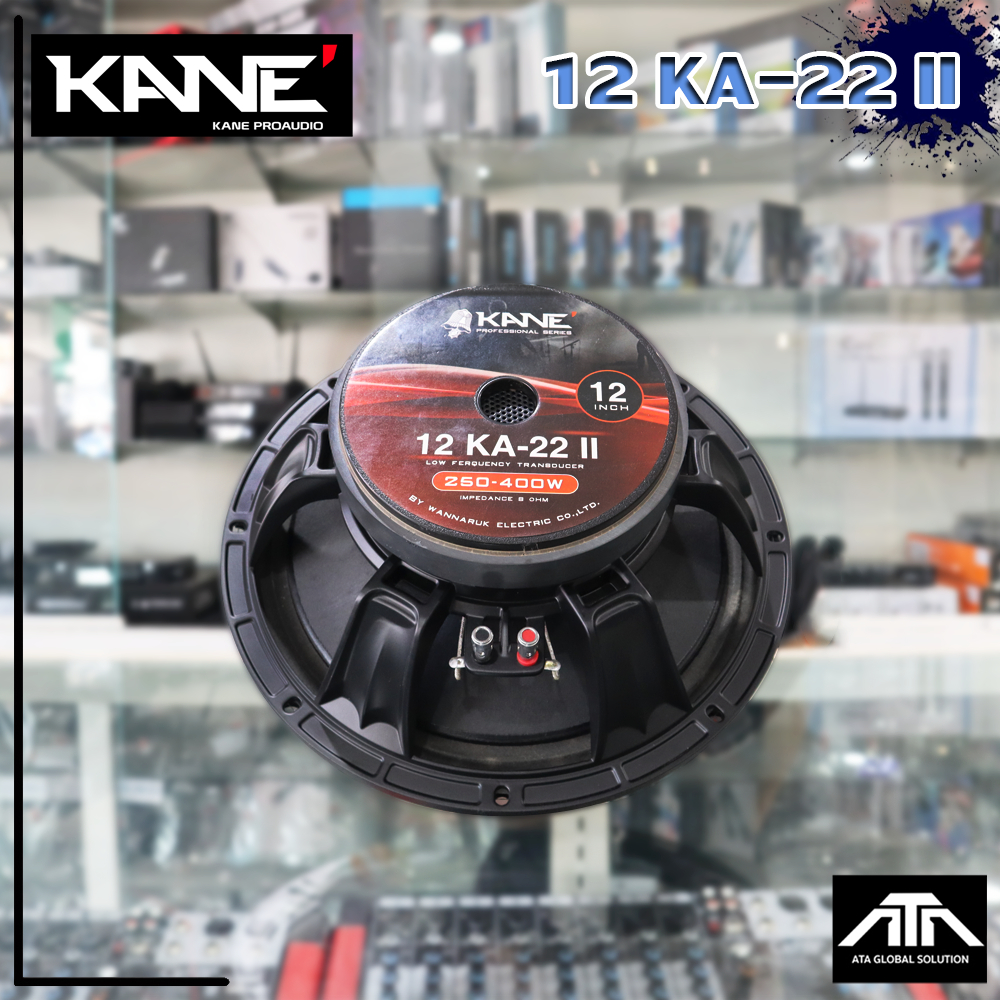 KANE 12 KA 22 II ดอกลำโพง 12 นิ้ว 250w.-400w. 8 ohm ดอกลำโพง Kane 12ka22II