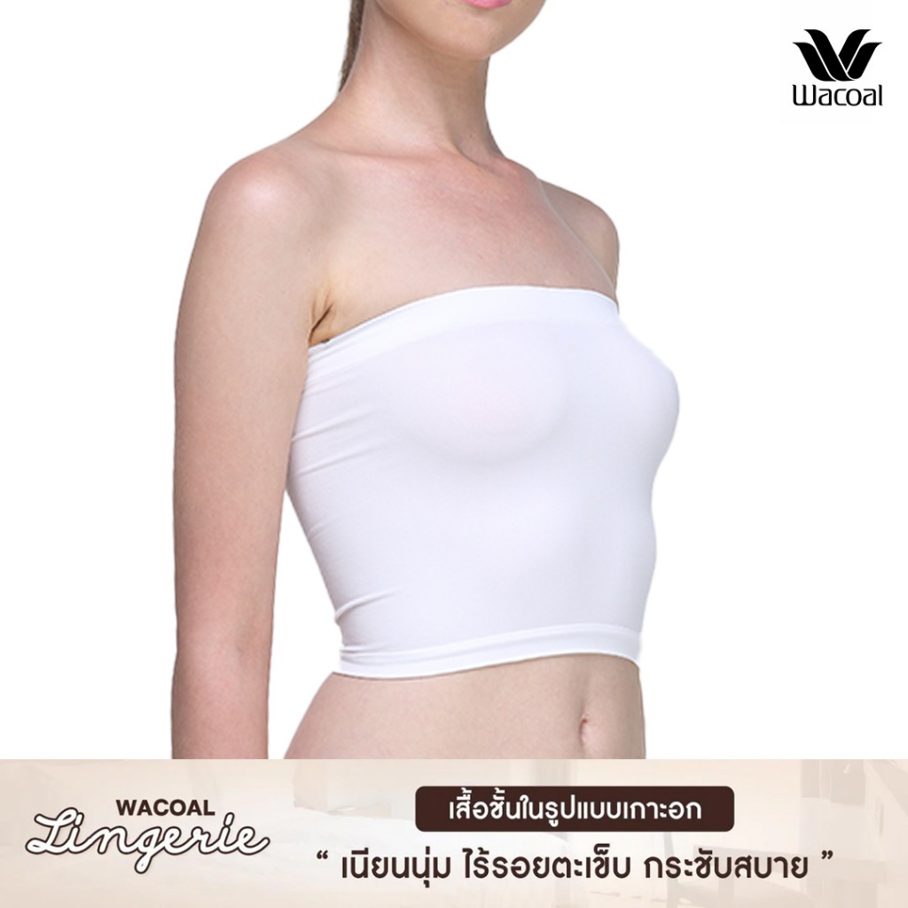 Wacoal Lingerie Seamless เสื้อเกาะอกวาโก้ รูปแบบตัวยาว รุ่น WH9792 สีขาว (WH)