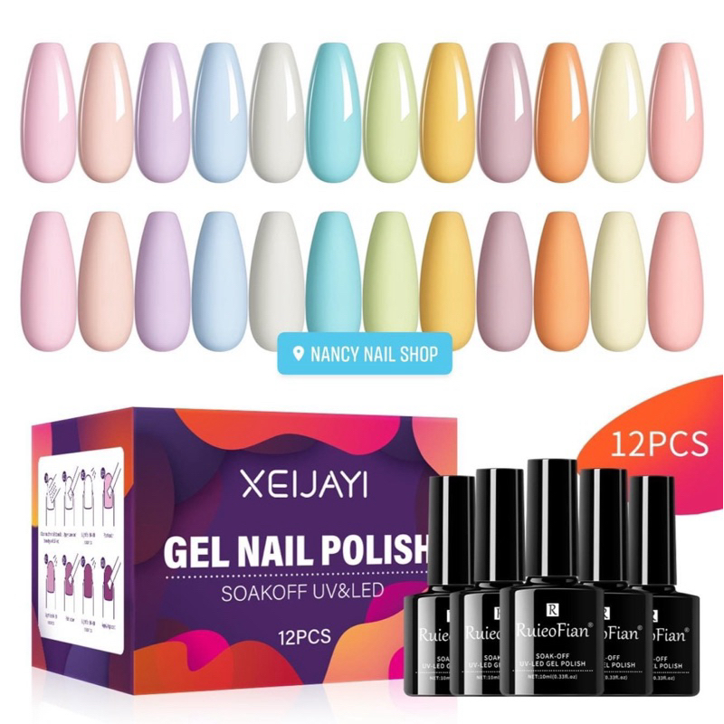 สีมาการอง สีพาสเทล เซ็ต12สี (ไม่มีชาร์จ)