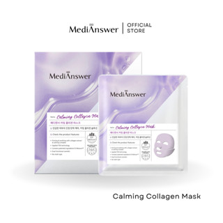 CALMING COLLAGEN MASK | MEDIANSWER มาสก์คอลลาเจน สูตรปลอบประ…