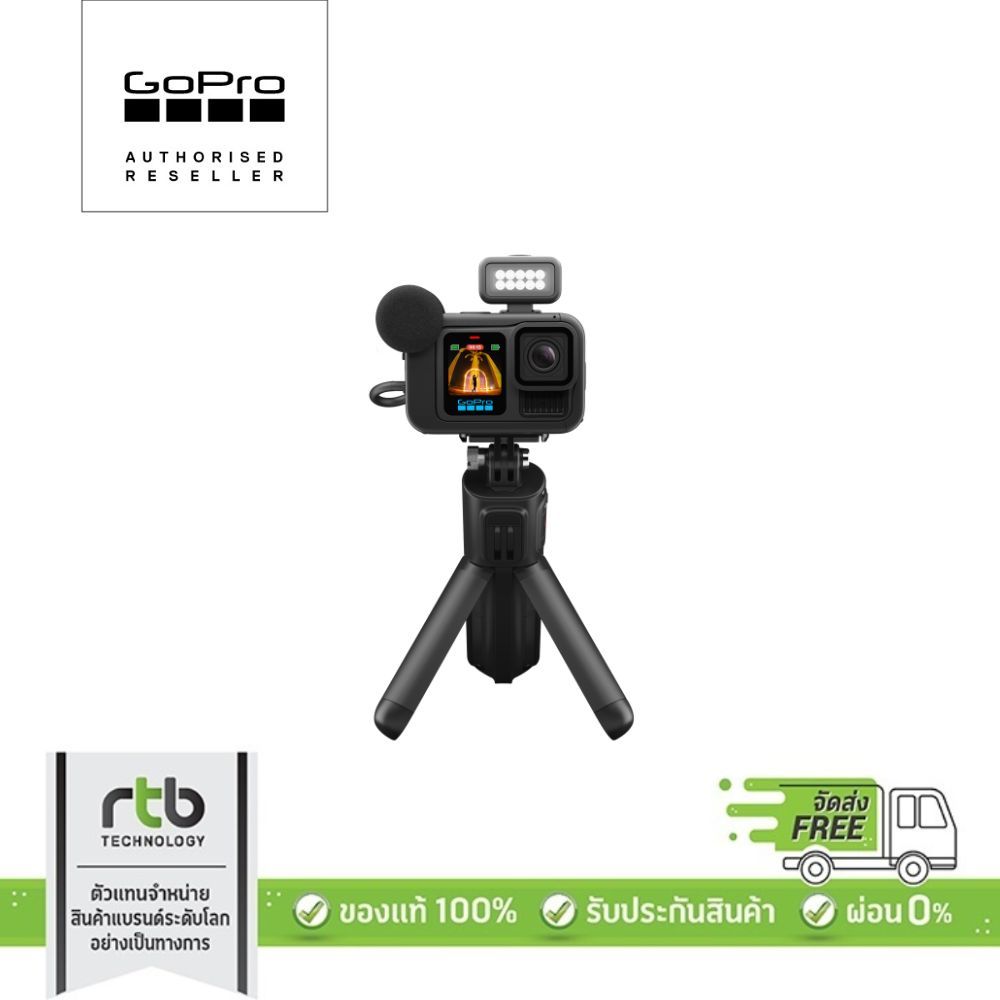 ประกันไทย1ปี GoPro HERO13 Black CreatorEdition กล้องโกโปร+Volta,Media&LightMod,MagneticLatch byRTB