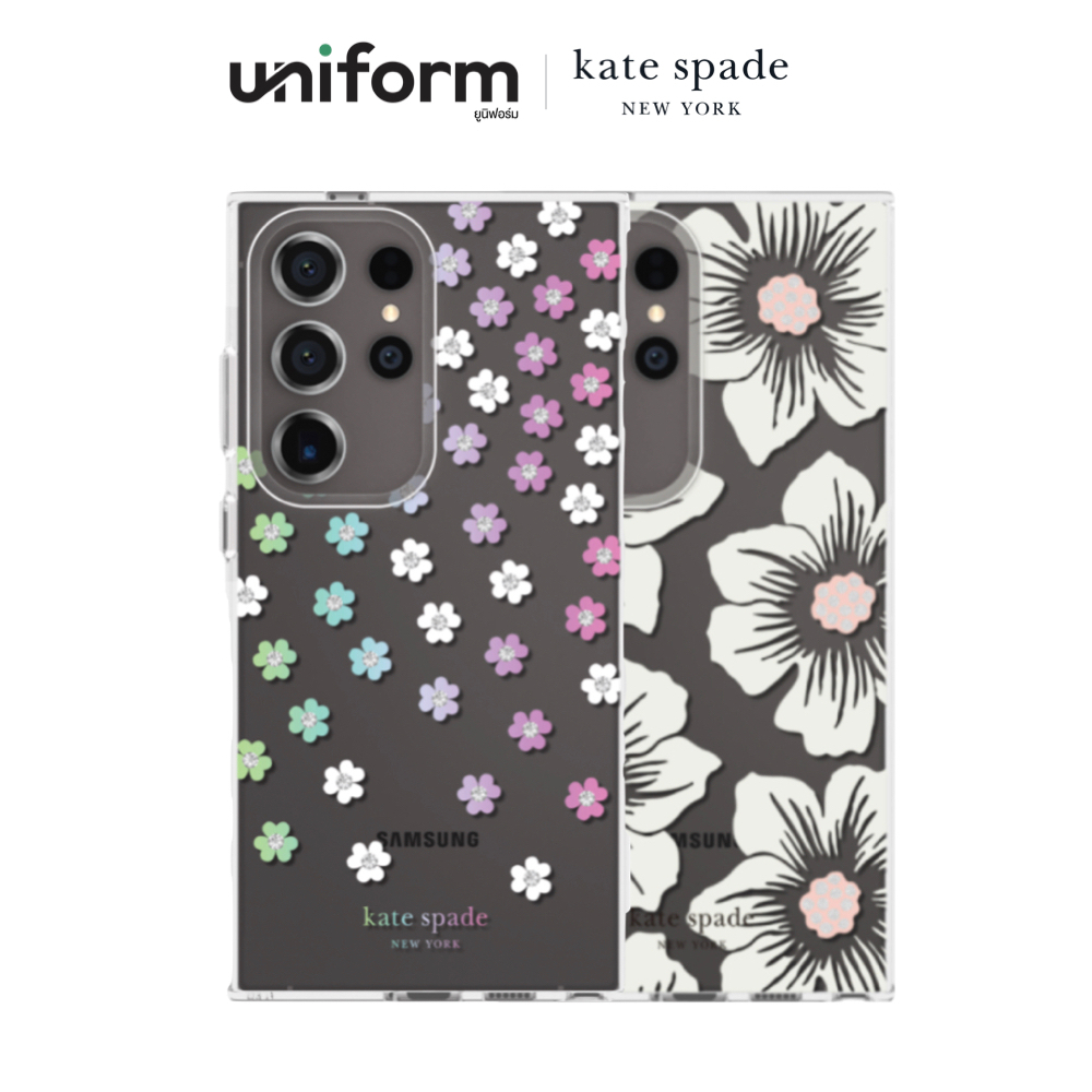 เคสมือถือ KATE SPADE Protective Case for Samsung S24 / S24 Plus / S24 Ultra - Scattered Flowers / Hollyhock Cream