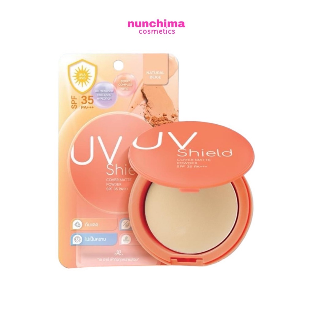ARON AR UV Shield Cover Matte Powder SPF35 PA+++ อารอน เออาร์ ยูวี ชีลด์ คัฟเวอร์ แมทท์ พาวเดอร์ เอส แป้งผสมรองพื้น