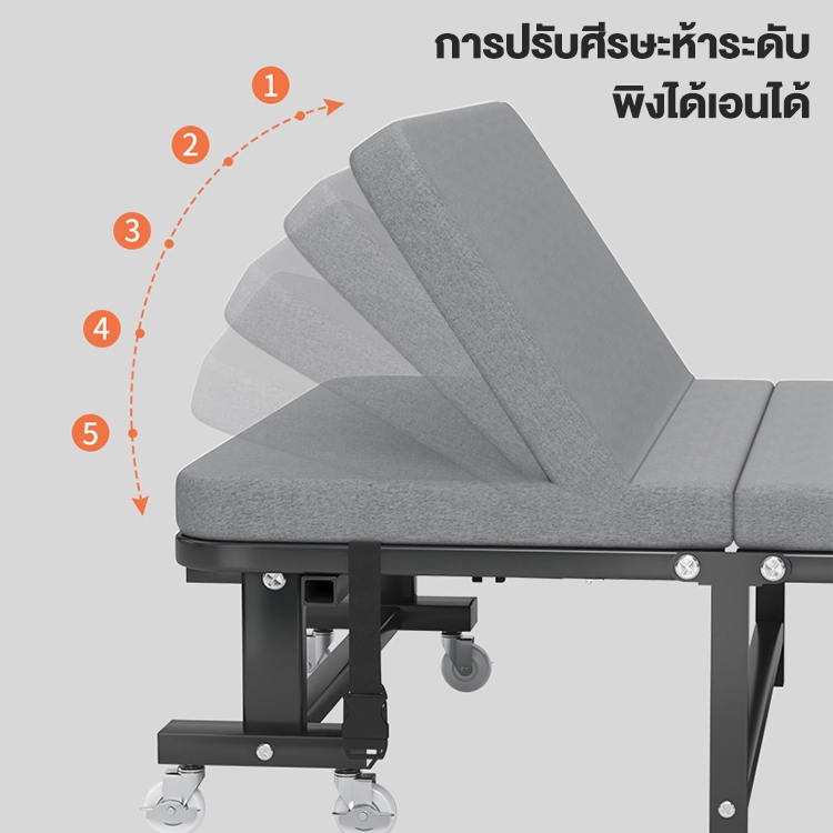 REX เตียงพับ เตียงเดี่ยวผู้ใหญ่ พิงได้เอนได้ สิ่งประดิษฐ์นอนกลางวันในสำนักงาน เตียงที่เรียบง่าย ผู้เอนกายแบบพกพา - รูปที่ 3