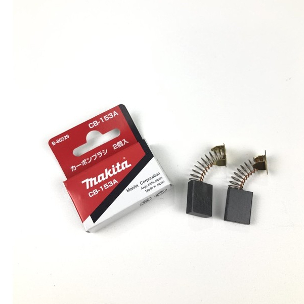 อะไหล่แท้ แปรงถ่าน CB-153 CB-153A CB-152 ( MP001500)