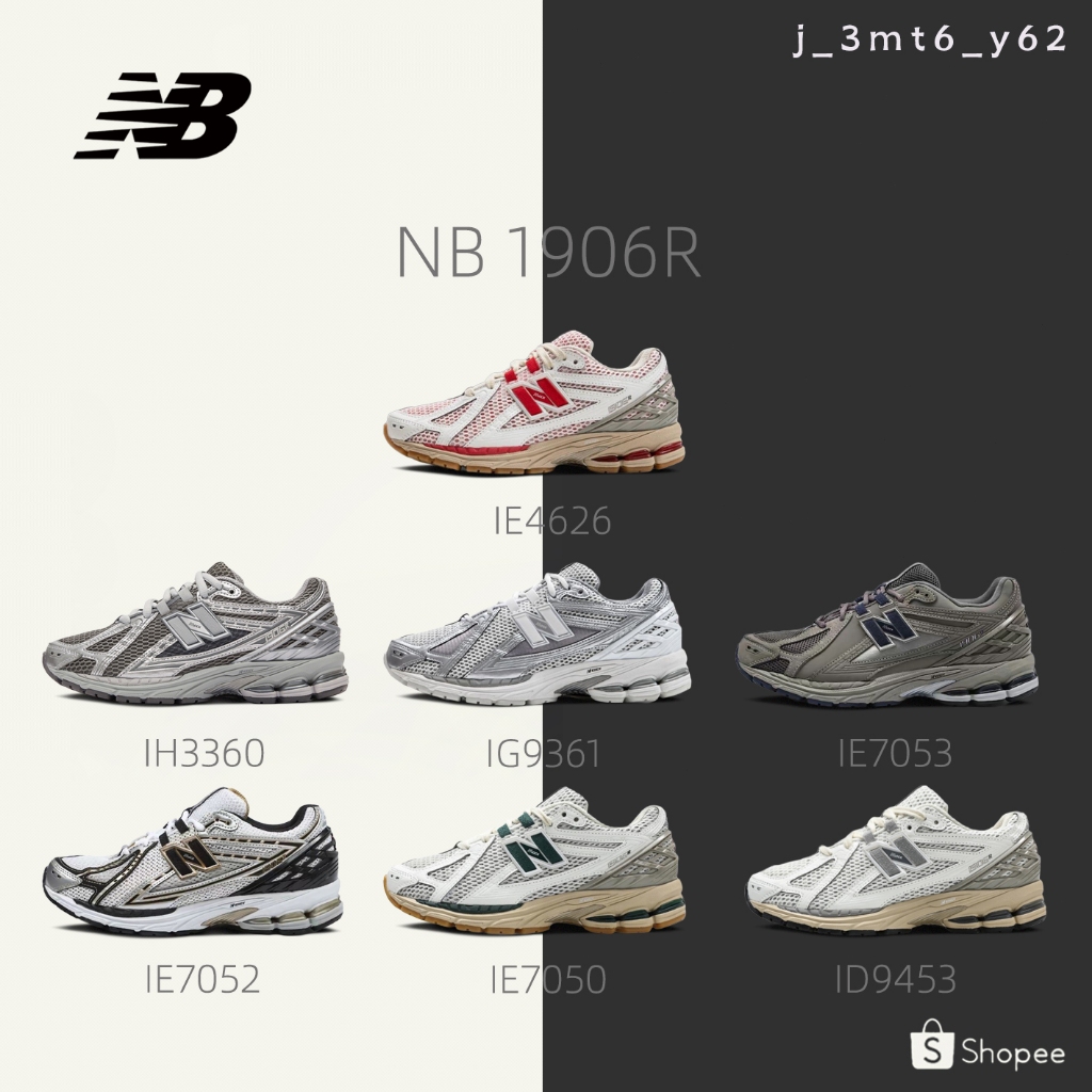 [ ของแท้ 100%] New Balance รองเท้าวิ่งลำลอง NB1906R ผู้ชายและผู้หญิงรองเท้าผ้าใบย้อนยุค