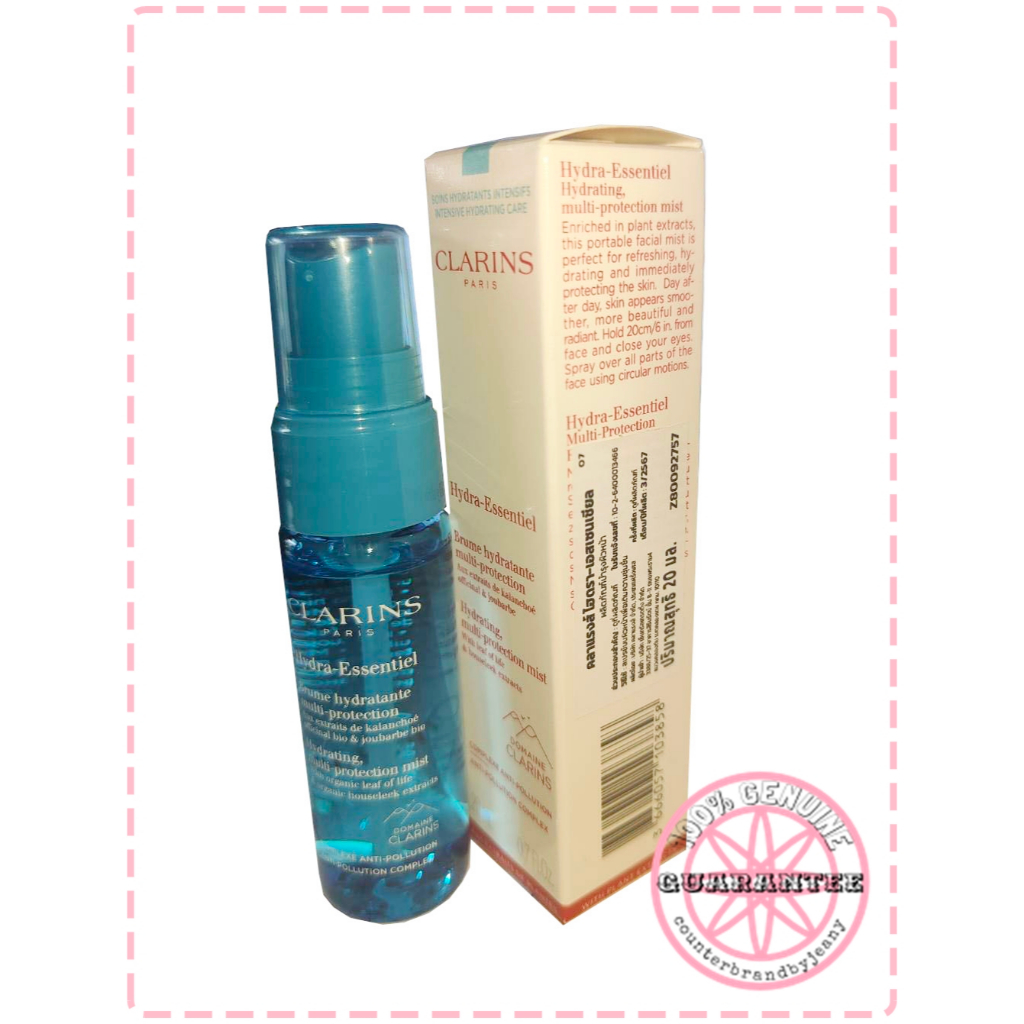 แท้ป้ายไทย CLARINS Hydra Essentiel Hydrating, Multi Protection Mist 20mL สเปรย์น้ำแร่ เติมความชุ่มชื