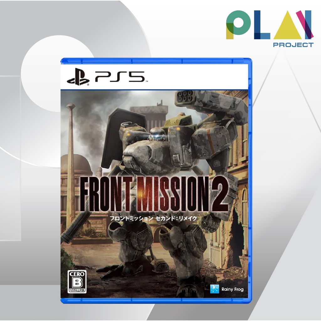 [PS5] [มือ1] Front Mission 2 : Remake [PlayStation5] [เกมps5]