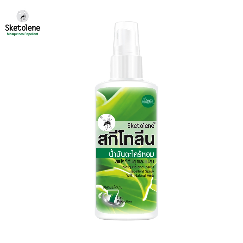 Sketolene สกีโทลีน สเปรย์กันยุง สูตรตะไคร้หอม 60 มล.แพ็ค 1 ขวด