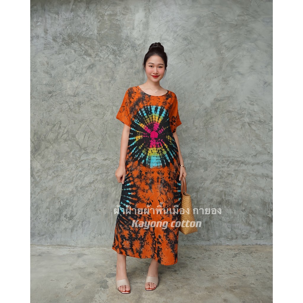 เดรสคอกลม ผ้ามัดย้อม พริ้วใส่สบาย ลายสวยมาก