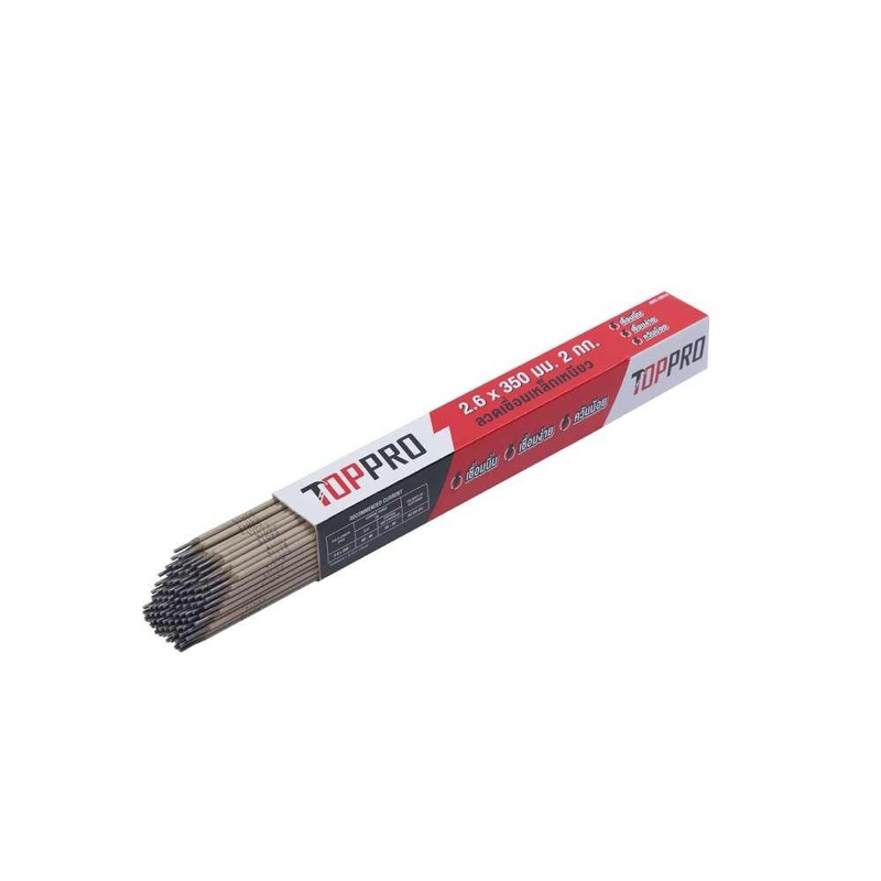 TOPPRO ท็อปโปร ลวดเชื่อมไฟฟ้า ลวดเชื่อมเหล็กเหนียว ขนาด 2.6mm (แบ่งขาย)