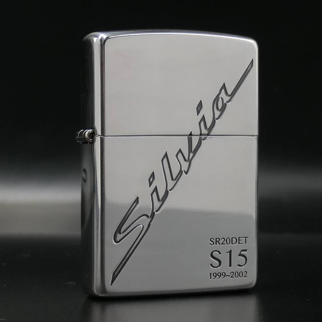 ซิปโป้ รุ่น ZJP0104 Nissan Silvia S15 (1999-2002) ของแท้ รับประกันตลอดชีวิต นำเข้าและจำหน่ายโดยตัวแทนจำหน่าย