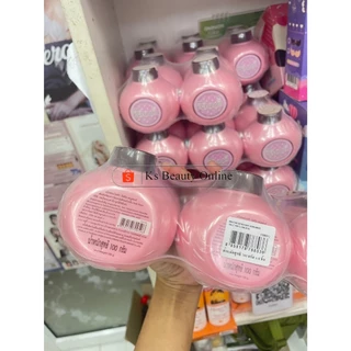 แป้งหอมโรยตัว มิสทีน เดบูตองท์ ขนาด 100กรัม