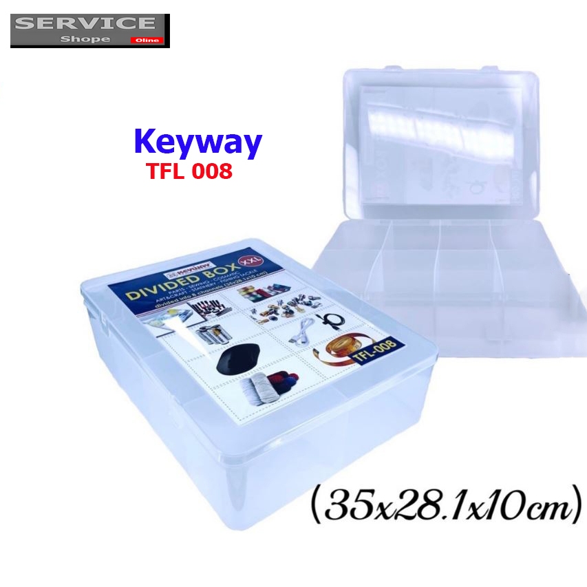 keyway กล่องเก็บของ 8ช่อง กล่องใส่ของจัดระเบียบ 8 ช่องรุ่นTFL-008