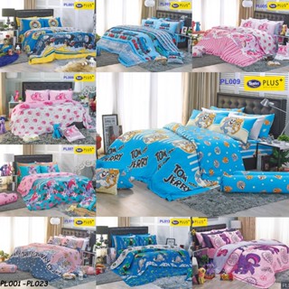 ผ้าปูที่นอน ลายการ์ตูนลิขสิทธิ์/Satin Plus+ V.6 -PL001_PL023…