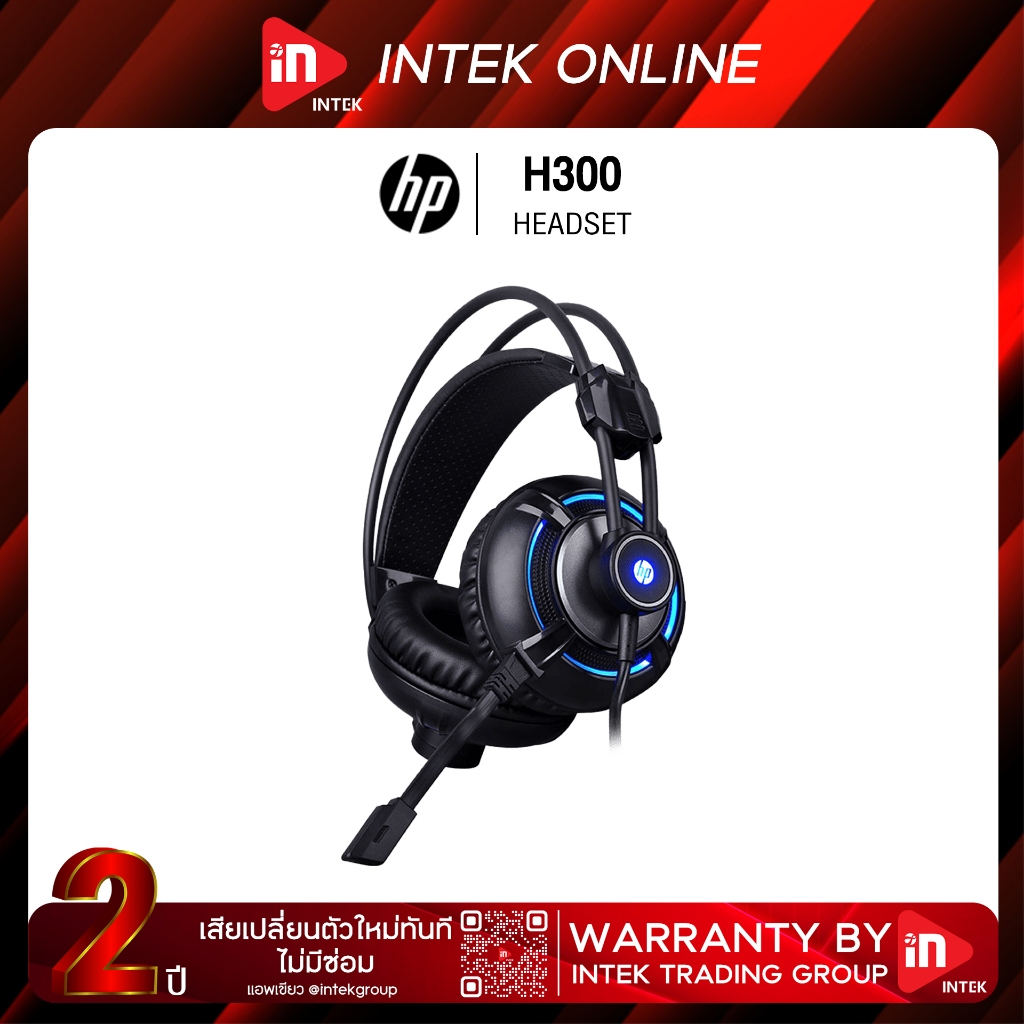 หูฟัง - HP H300 - GAMING HEADSET USB
