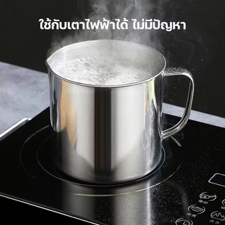 ถ้วยกรองน้ำมัน✨ พร้อมตะแกรงกรอง มีฝาปิดและที่จับ1L. 1.3L. 1.8L💛แถมฐานรองหม้อ❗
