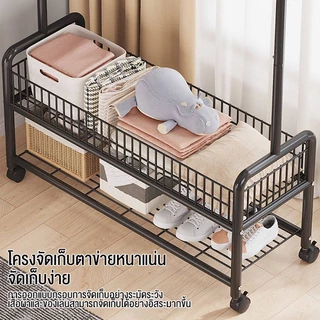 [แขวนผ้า + ชั้นวางของ] ราวแขวนผ้า ราวแขวนผ้า มีตะขอ พร้อมเสาแขวนกระเป๋าได้ มีล้อเลื่อน ง่ายต่อการเคลื่อนย้าย