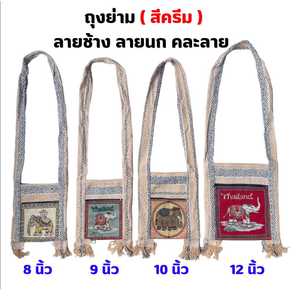 รูปภาพ 7